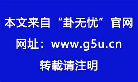 2024火年|2024九紫离火运，一把大火，对许多人将是一场生死考验